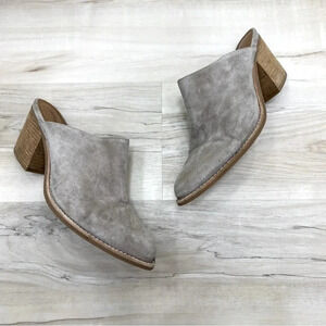 Jeffrey Campbell Taupe Beige Favela Stacked Heel Pointed Mule size 10